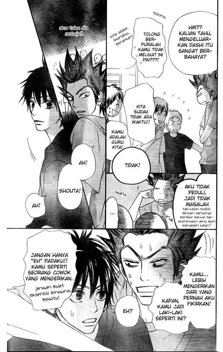 Kimi ni Todoke chapter 37